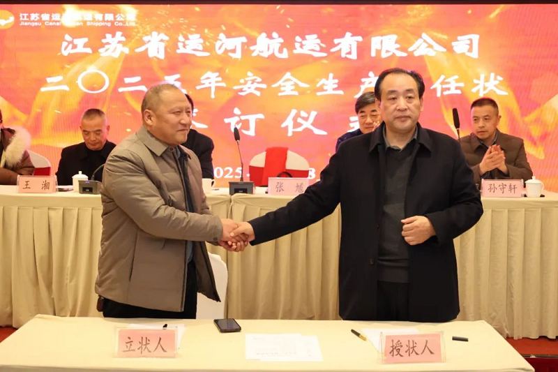 圖片8.png